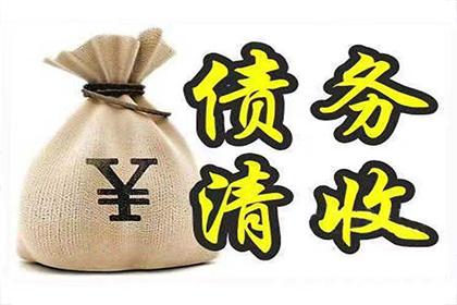 外地借款纠纷在本地法院可否受理？